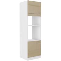 Konyhaszekrény Lara 60dpm-210 2f Bb Mdf Cappucino fényes