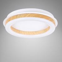 Lámpa Audrey 2625 LED 15W D30 LN