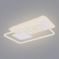 Lámpa LED 48443-55 CCT 3000-6000K Fehér 44X65