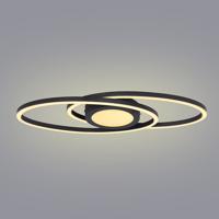 Lámpa LED 67239-24B 57X23 3000K Fekete