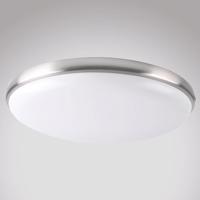 Lámpa LED Metis 30 314840 PL1