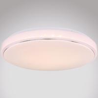 Mennyezeti lámpa 48408-24 24W Led