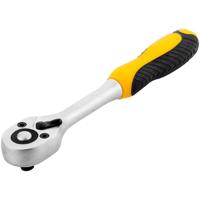 Ratchet 1/4 ˝, 150 mm